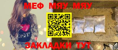 марки lsd Пугачёв
