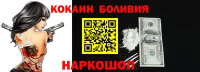 марки lsd Пугачёв