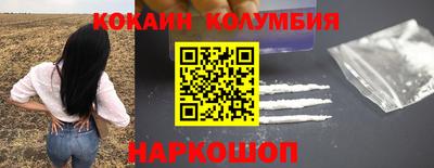 дмт Пыть-Ях