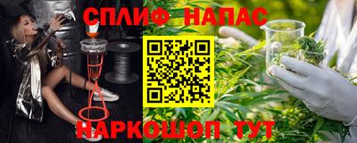 марки lsd Пугачёв
