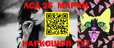 дистиллят марихуана Пушкино