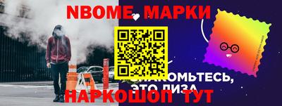 марки lsd Пугачёв