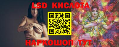 дмт Пыть-Ях