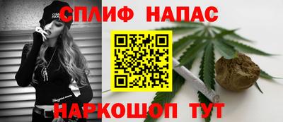дмт Пыть-Ях