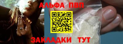 марки lsd Пугачёв