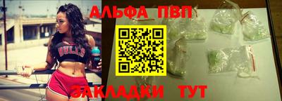 марки lsd Пугачёв