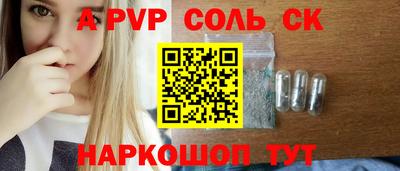 дмт Пыть-Ях
