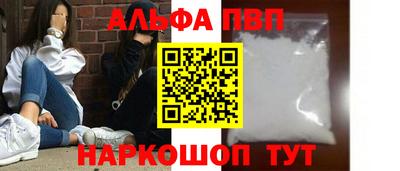 марки lsd Пугачёв