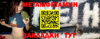 марки lsd Пугачёв