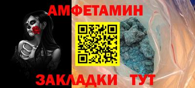марки lsd Пугачёв