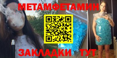 дмт Пыть-Ях