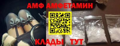 дистиллят марихуана Пушкино
