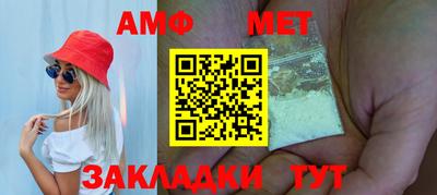 дистиллят марихуана Пушкино