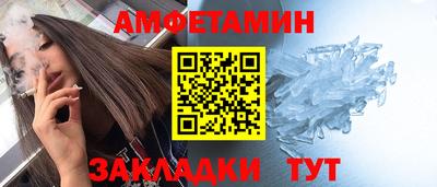 дмт Пыть-Ях
