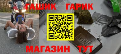дмт Пыть-Ях