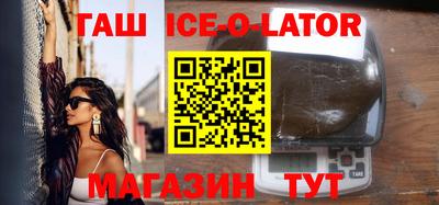 дистиллят марихуана Пушкино