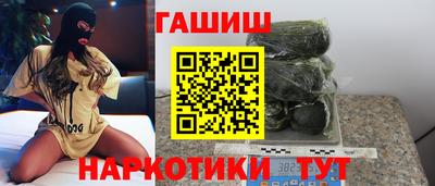 дмт Пыть-Ях