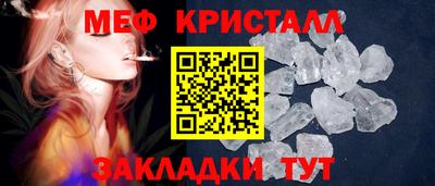 дистиллят марихуана Пушкино