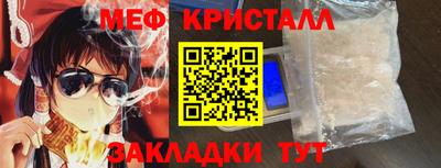 марки lsd Пугачёв